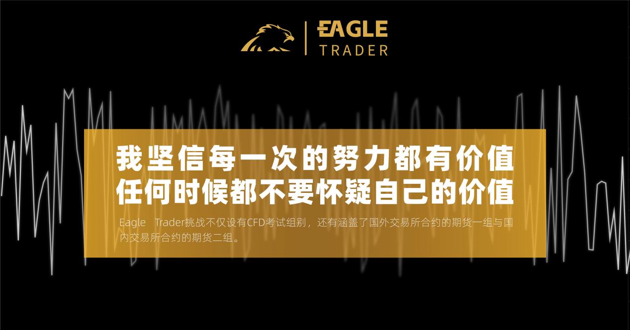 贵金属投资有哪些风险
